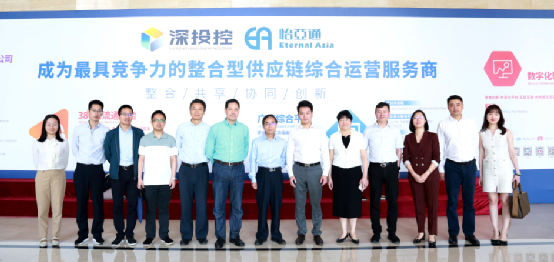 赣州市国资委一行到访人生就是博，深化产业供应链战略合作