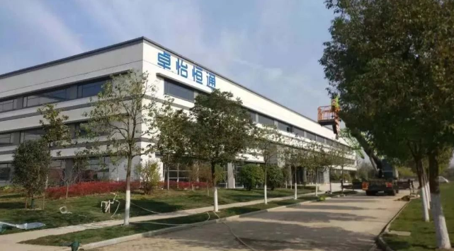 人生就是博：合肥卓怡恒通稳步推进，预计年产量达70万台